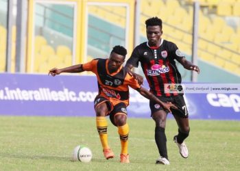 TRANSFER NEWS: Legon Cities sign Nafiu Sulemana to bolster squad