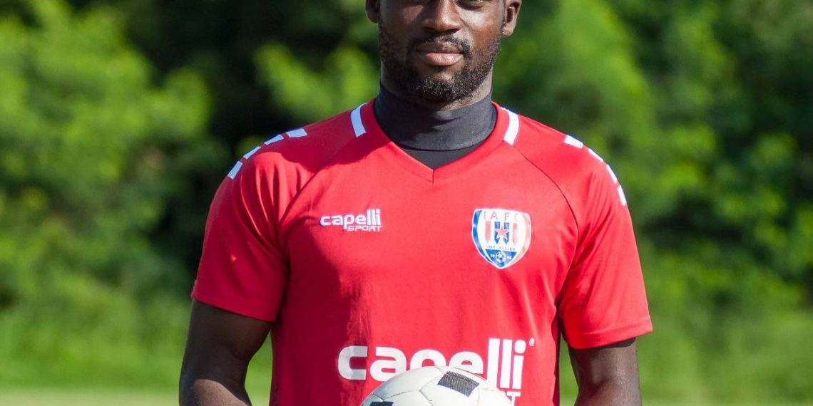 Inter Allies sign goalkeeper Mohammed Shuaib