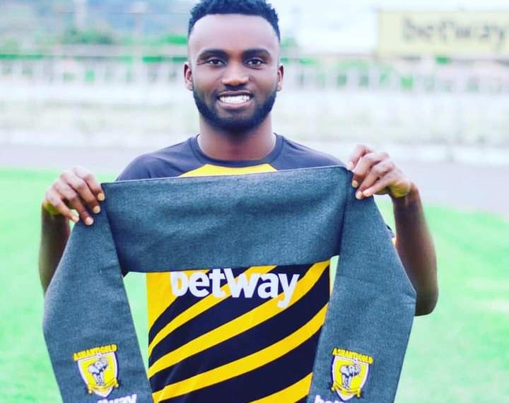 GPL 2021/22: We are ready for Karela United- Josiah Andoh