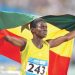 After six years, Martha Bissah apologises to Ghana Athletics Association- Report