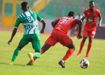 MTN FA Cup: King Faisal vs Kotoko, Karela United FC vrs Medeama SC to be played on Wednesday