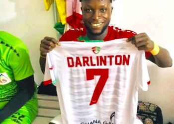 REPORTS: Darlington Gyanfosu leaves Karela United after contract expiration