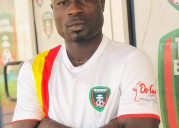DONE DEAL: Basake Holy Stars forward Kwame Boateng joins Eleven Wonders