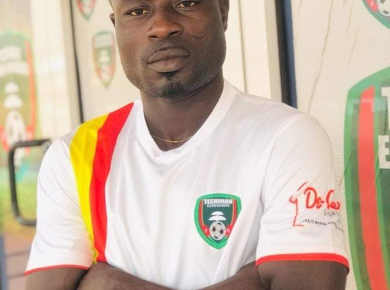 DONE DEAL: Basake Holy Stars forward Kwame Boateng joins Eleven Wonders