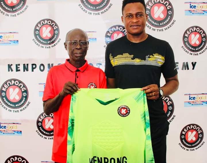 Kenpong Football Academy appoint Sammy Adjei as new goalkeeper’s trainer