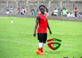 WESTERN DERBY: Sierra Leonean star Donald Wellington wishes Karela the Best of Luck against Medeama SC
