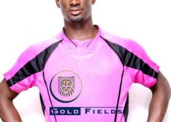 Medeama Goalkeeper Boris Mandjui ruled out for 6-months with knee injury