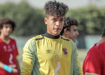 SAD: Al Ahly academy star suffers tragic death