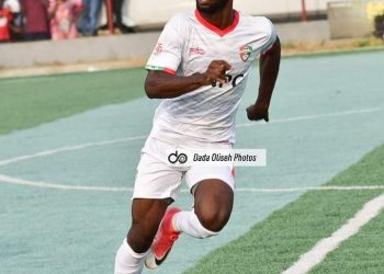 Etouga, Annor & Kelvin Andoh shortlisted for NASCO Player of the Month for March