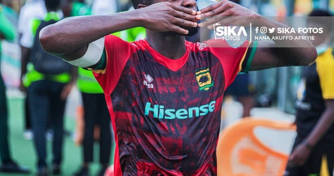 Asante Kotoko captain Ismail Ganiu excited to lead the club to league success