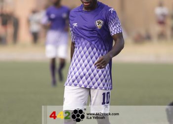 REPORTS: Kotoko leading race to sign Tema Youth forward Evans Osei Wusu