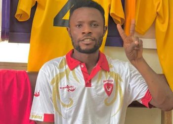DOMESTIC TRANSFER: Unistar defender to join Nzema Kotoko ahead of Holy Stars