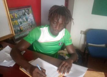 DOMESTIC TRANSFERS: Former Nzema Kotoko’s forward, Yahaya Anaconda joins Eleven Wonders