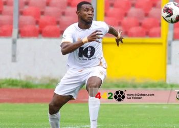 OFFICIAL: Aduana Stars release defender Nurudeen Abdulai