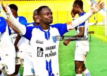 COLD WAR: Tamale City show interest in RTU midfielder Augustine Frimpong