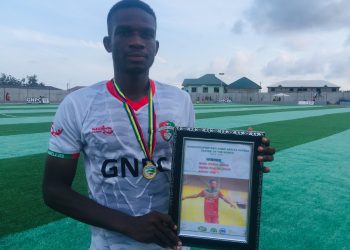 DOMESTIC TRANSFER: Karela United captain on the wishlist of two GPL clubs