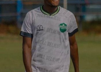 BETPAWA GHANA PREMIER LEAGUE 2022/23: Dreams defender Mohammed Abubakar makes injury return in narrow win over Nsoatreman