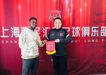 Ghanaian forward Evans Etti joins Shanghai Jiading