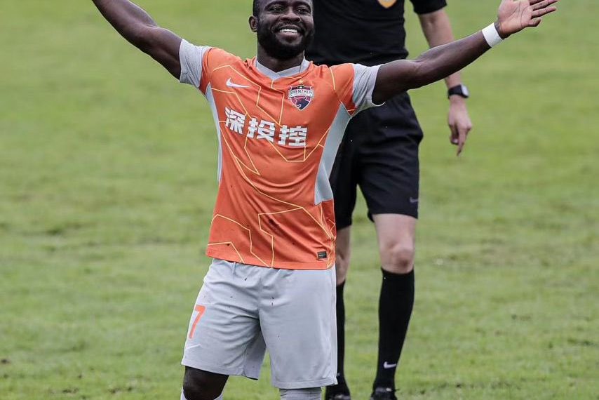 Frank Acheampong: Ghana winger promises to invest in infrastructure to develop football