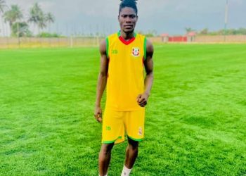 Samartex eye swoop for Nzema Kotoko striker Micheal Ephson