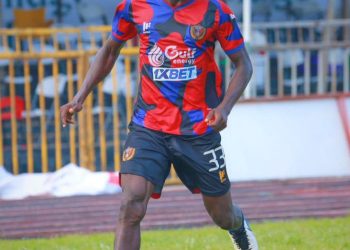 Medeama express interest in Legon Cities star