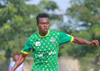 Richard Akrofi joins Medeama SC