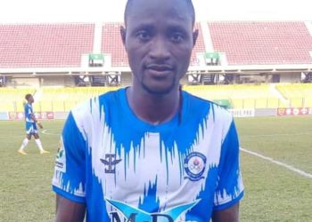 EXCLUSIVE: Olympics left back Abdul Bashiru joins  Karela United on 3-year deal