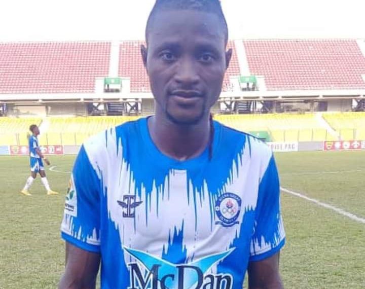 EXCLUSIVE: Olympics left back Abdul Bashiru joins  Karela United on 3-year deal