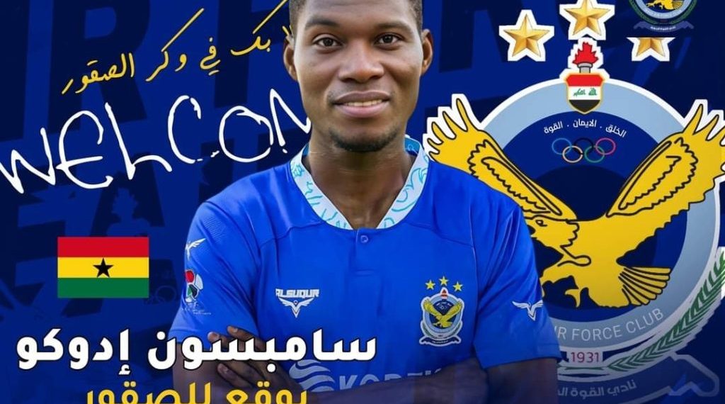 Official: Sampson Eduku joins Iraqi Al-Quwa
