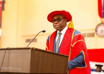 University of Education announce plans to build their own multi-purpose stadium