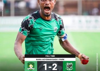 FC Samartex beat Aduana Stars to extend Premier League lead