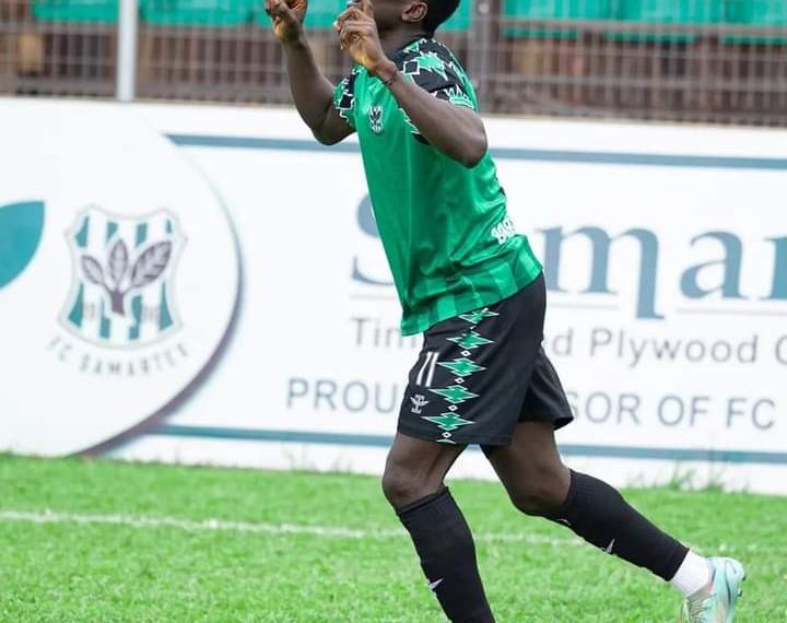 Ghana Premier League: Samartex’s Baba Hamadu rated most expensive player