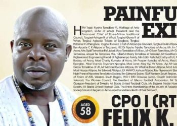 Former Karela, Samartex, Swedru All Blacks coach Felix Tamakloe goes home today