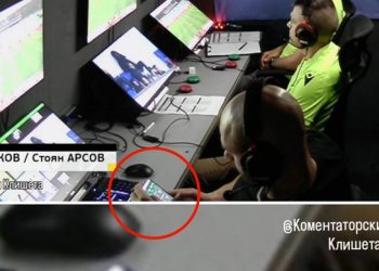 VAR official lands in trouble after being caught checking betting site on live TV