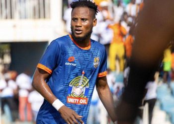Asante Kotoko show interest in Nations FC midfielder