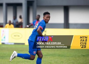 Confirmed: Samartex agrees three year deal with Golden Kick defender