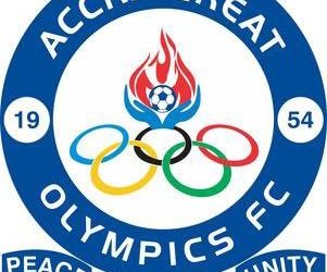 Sulley Adamu appointed Great Olympics head coach