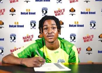 Comeback will be stronger than before- Bechem United announce signing of ex-Man City wonder kid Aminu Mohammed