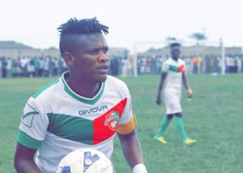 Ex-Karela captain Philip Quarshie acquires GFA License D in Coaching